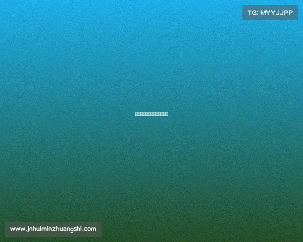 重庆市新华电子竞技学院地址